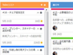 Dd ファイルの変換とコピーを行う 日経クロステック Xtech Dd ファイルの変換とコピーを行う 日経クロステック Xtech
