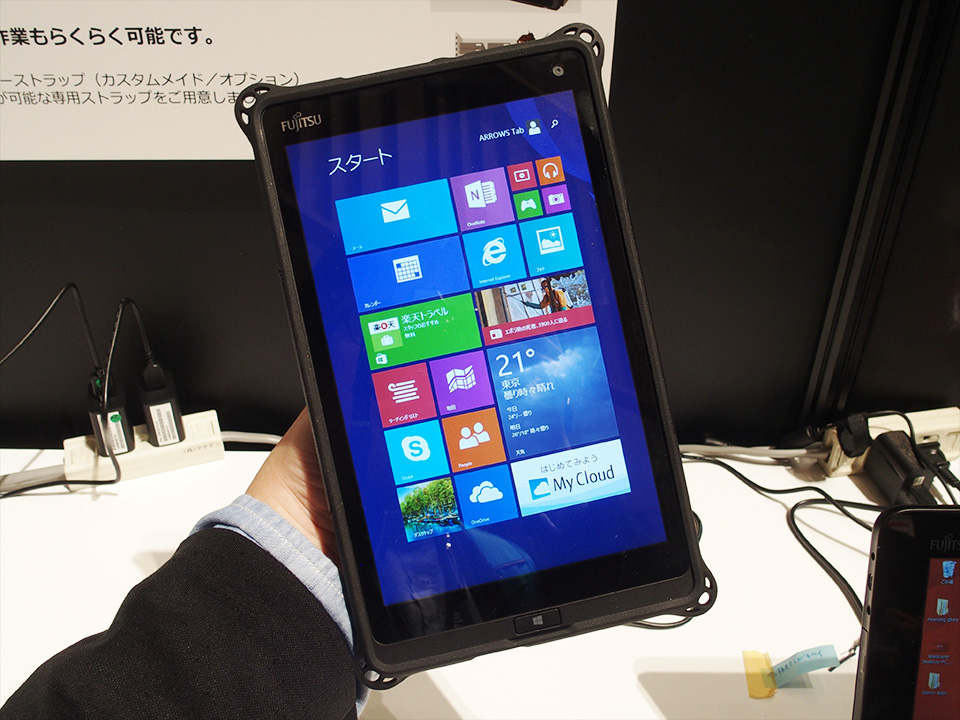 日立製作所が構内PHSの新版、防水＋カラー液晶はPBXメーカー初 | 日経