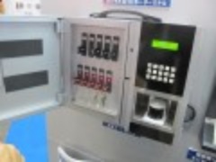 Itpro Expo 14 オービックがsaas型erp Obic7クラウドサービス を展示 日経クロステック Xtech