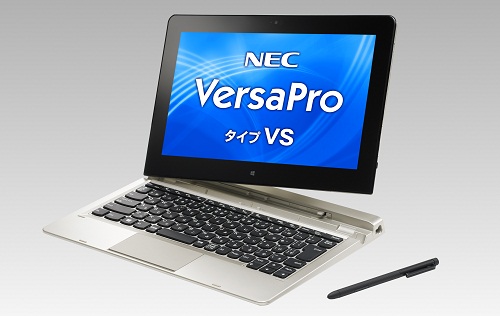 NEC、世界最軽量のモバイルノートおよびUltrabookなど法人向けPC新製品