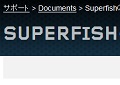 レノボ搭載のsuperfish セキュリティ各社が ウイルス として検出 日経クロステック Xtech