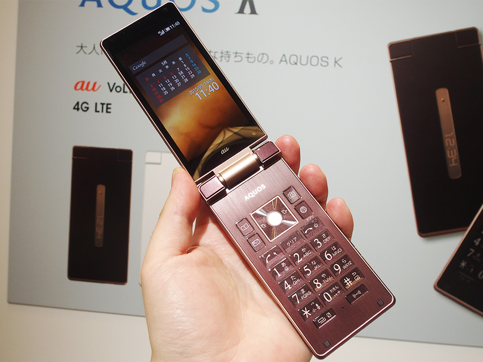 5］「ガラホ」普及のポイントは機能か、それとも料金か | 日経クロス