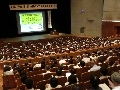 フューチャースクール廃止で文科省にも影響 日経クロステック Xtech