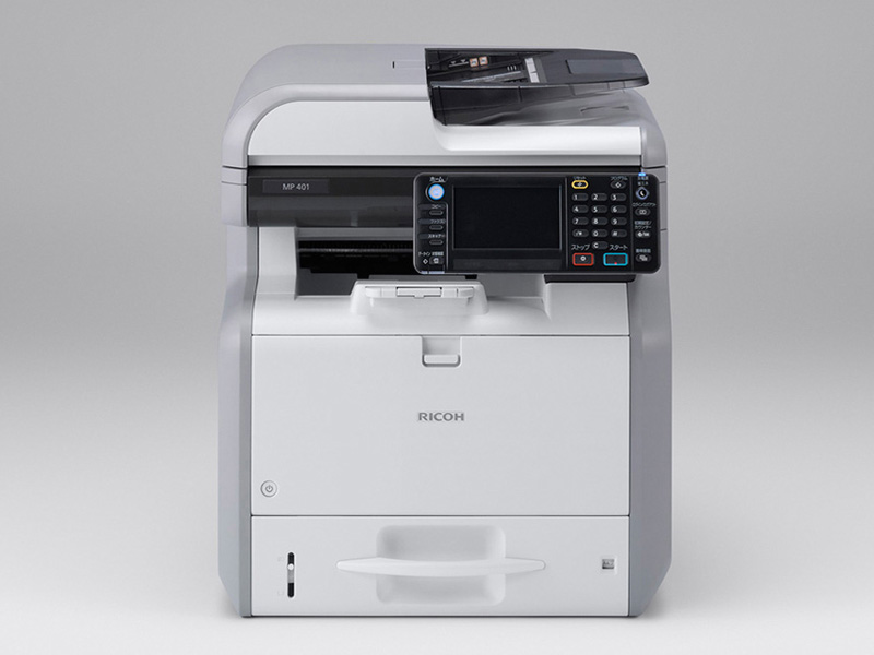 リコー、従来比4割省エネ化したA3対応モノクロ複合機 | 日経クロス