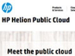 米ヴイエムウェア パブリッククラウドから撤退 日経クロステック Xtech