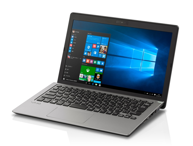 ソニー初のUltrabook「VAIO Tシリーズ」をレビュー | 日経クロステック
