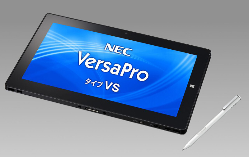 NEC、世界最軽量のモバイルノートおよびUltrabookなど法人向けPC新製品