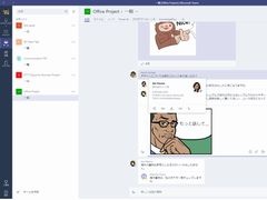 ティアック 印刷速度を40 高速化したcd Dvdレーベル プリンタ 日経クロステック Xtech ティアック 印刷速度を40 高速化したcd Dvdレーベル プリンタ 日経クロステック Xtech