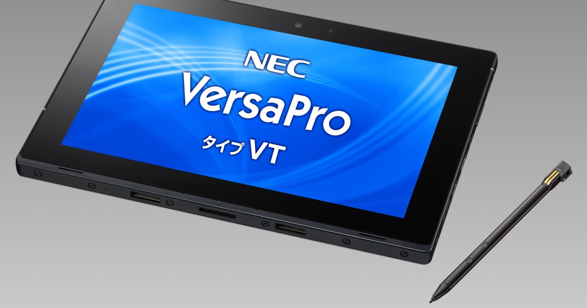 NEC、Windows 10搭載タブレットの新モデル「LAVIE Tab W TW710/C