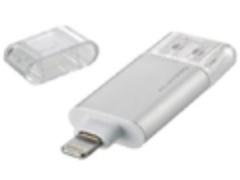 Iphoneでも タスクキラーアプリ でメモリーを解放したい 第16回 日経クロステック Xtech