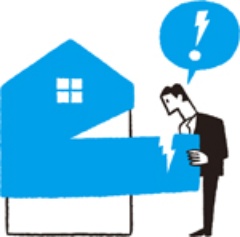 セメント素材の魅力が生きる軽量で強靭な外装材 日経クロステック Xtech セメント素材の魅力が生きる軽量で強靭な外装材 日経クロステック Xtech