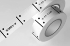 俺の後ろに立つな ゴルゴ13が立入禁止を警告 日経クロステック Xtech 俺の後ろに立つな ゴルゴ13が立入禁止を警告 日経クロステック Xtech